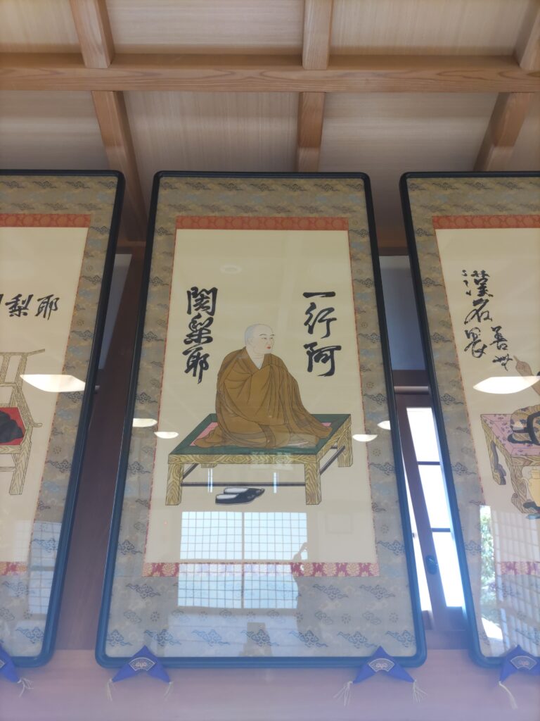 真言宗　八祖大師　東寺　京都　手描き　肉筆　額装　表装　四丁復元織　職人　お寺　寺院　四祖　阿闍梨　空海　弘法大師　1250年　記念事業