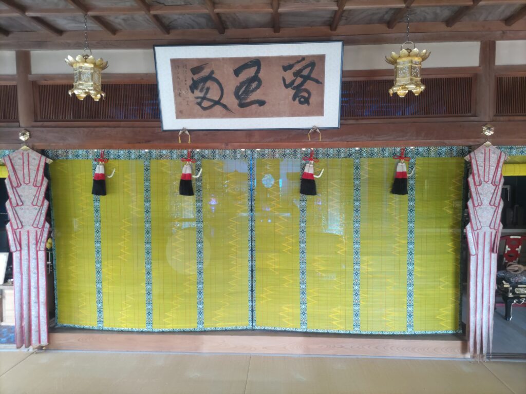 真言宗　寺院用　御簾新調　御簾オーダーメイド　仏具　寺院用仏具　御簾専門　修復　修理　愛媛県　松山市　仏具屋