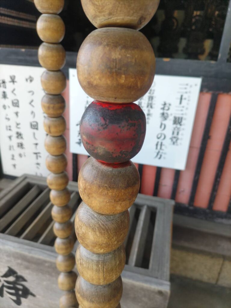 広島県　千光寺観光　念珠体験　参拝　お参り　真言宗　寺院用仏具　寺院用品　愛媛県仏具　松山市仏具　尾道市仏具　伝統的　荘厳具　密教寺院　尾道観光　ろくろ加工　ロクロ加工　木玉加工　ワイヤー　