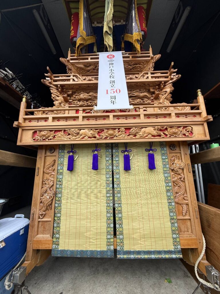 愛媛県御簾 松山市御簾 西条市御簾 西条祭り だんじり 神輿 神具 祭具 装飾品 寺院用仏具 寺院用品 御簾新調 御簾修理 提灯