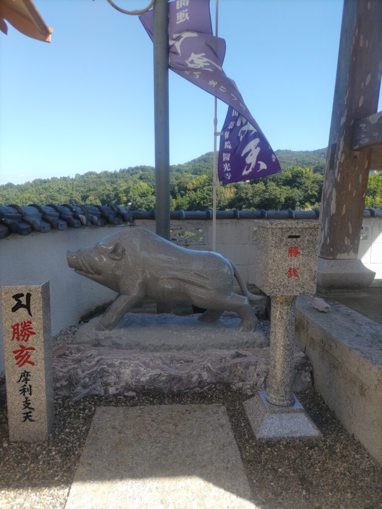 寺院用仏具 寺院用品 賽銭箱 お賽銭 石材 愛媛仏具 松山市仏具 荘厳具