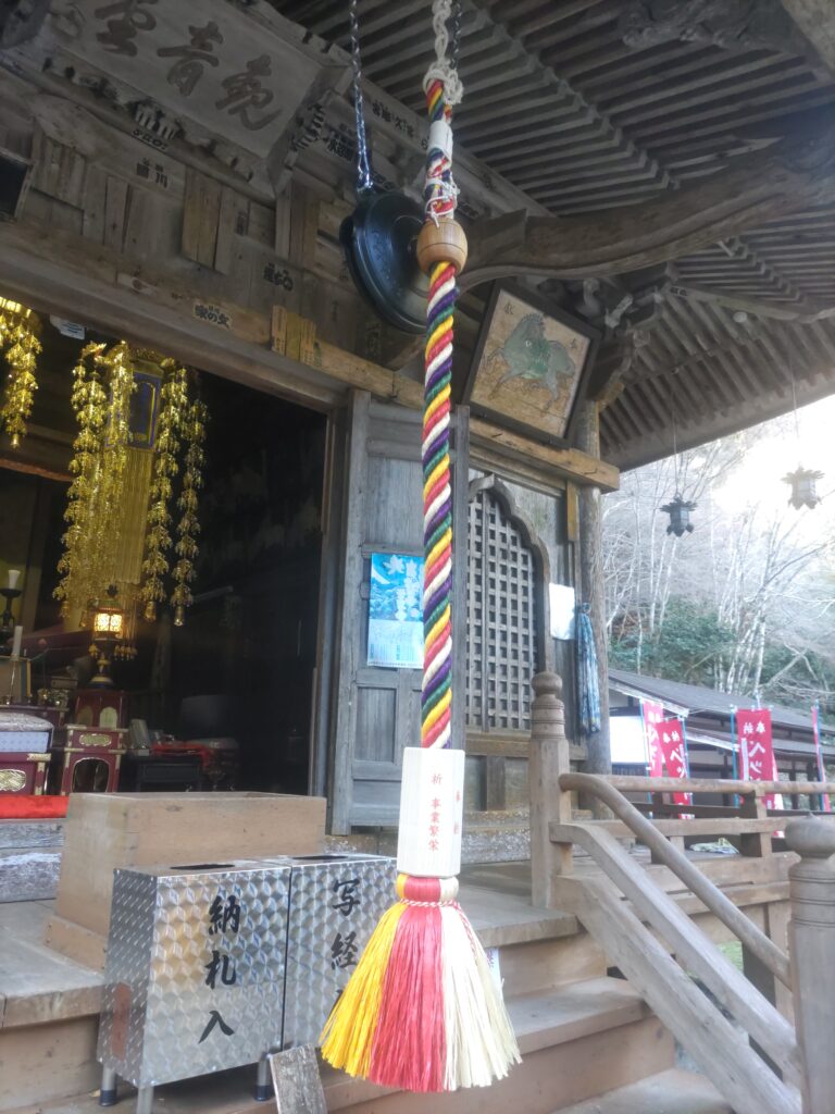 寺院用仏具　愛媛県仏具　松山市仏具　メッキ直し　仏具修理　仏具直し　仏具新調　密教法具　密教　真言宗　大壇　前具　前具一面器　セラミック加工
梵音具　鳴り物　鰐口紐　鈴緒　