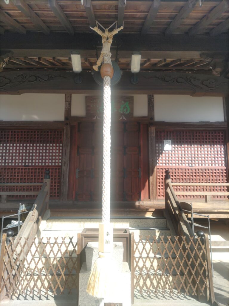 alt="鰐口用本麻緒 七宝網付 撞木付 新調後"