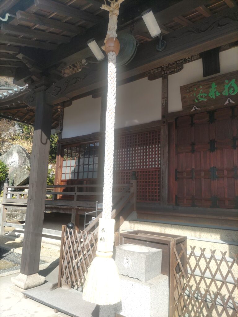 alt="鰐口用本麻緒 七宝網付 撞木付 新調後"